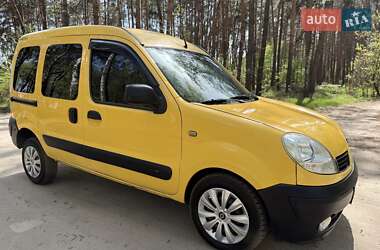 Минивэн Renault Kangoo 2007 в Ахтырке