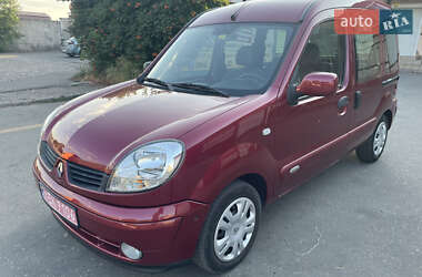 Мінівен Renault Kangoo 2007 в Одесі