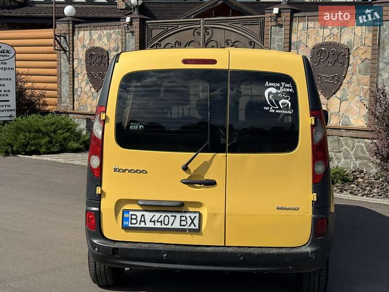 Другие грузовики Renault Kangoo 2010 в Киеве