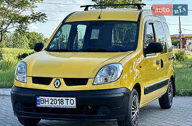 Минивэн Renault Kangoo 2003 в Кропивницком