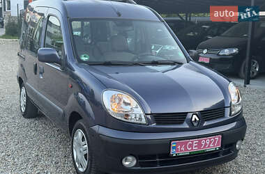 Мінівен Renault Kangoo 2005 в Калуші