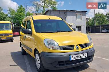 Минивэн Renault Kangoo 2007 в Николаеве