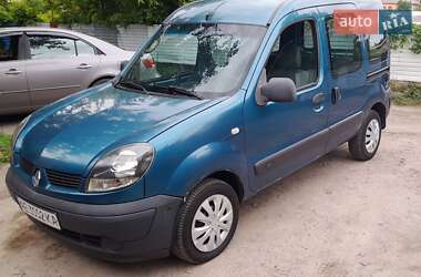 Минивэн Renault Kangoo 2005 в Харькове