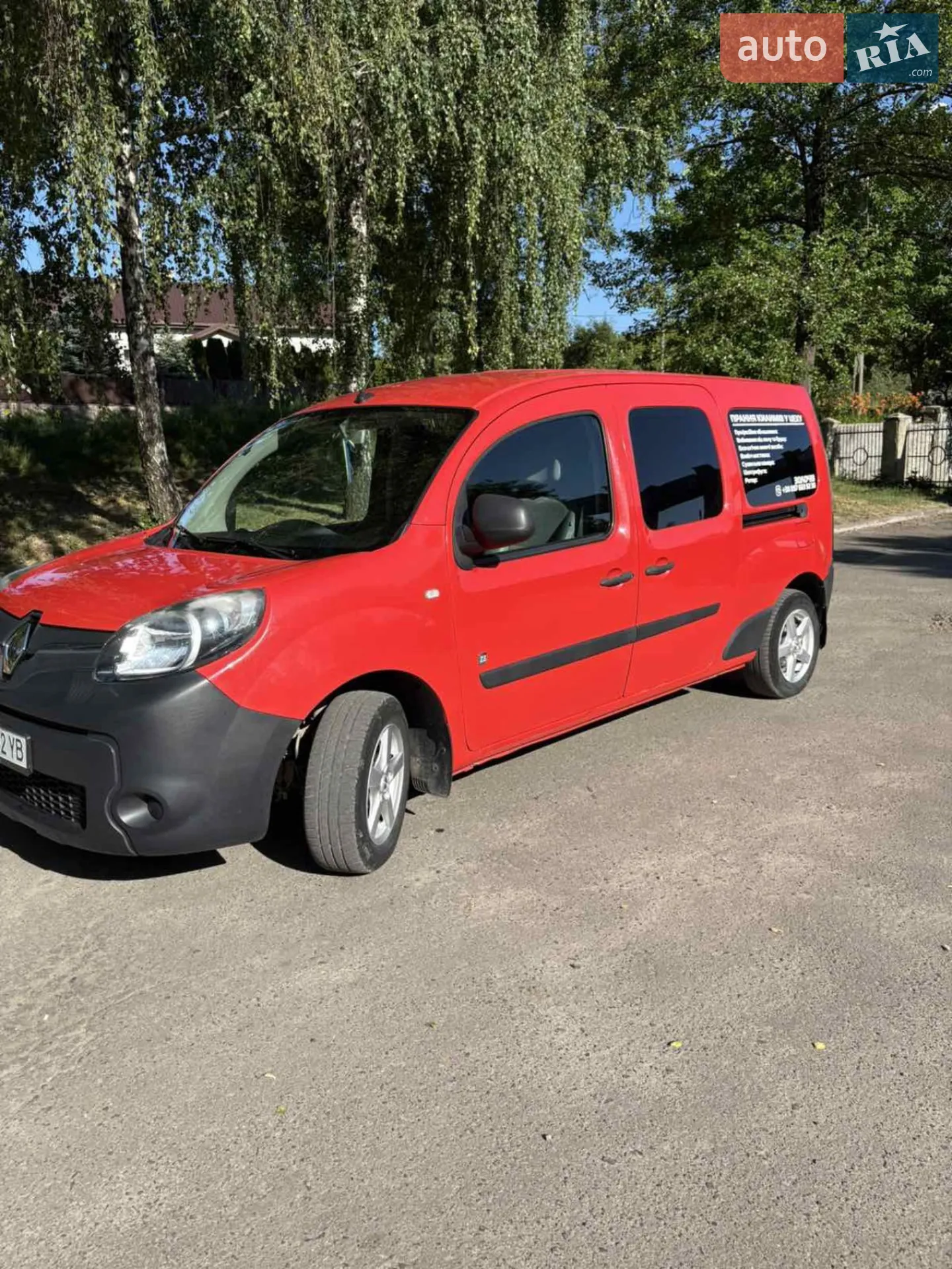 2015 Renault Kangoo - мініатюра 10