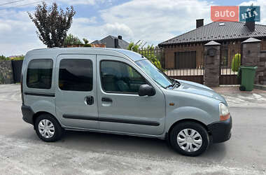Мінівен Renault Kangoo 1998 в Луцьку