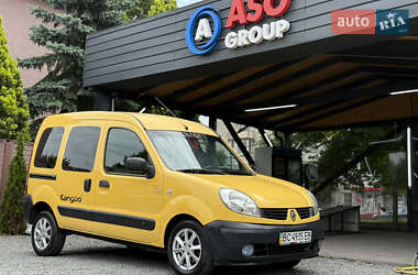 Минивэн Renault Kangoo 2008 в Львове