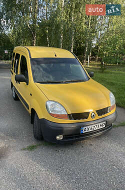 Минивэн Renault Kangoo 2006 в Краснограде