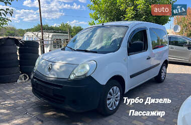 Минивэн Renault Kangoo 2009 в Одессе