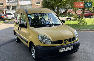 Минивэн Renault Kangoo 2008 в Золотоноше