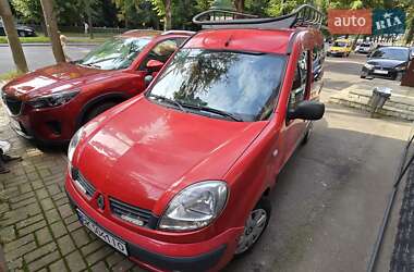 Мінівен Renault Kangoo 2007 в Рівному