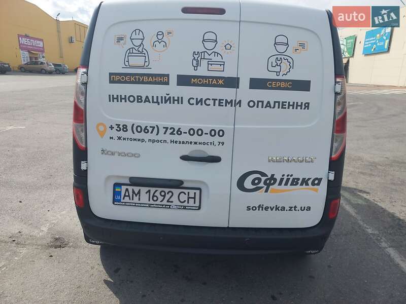 Грузовой фургон Renault Kangoo 2013 в Житомире фото 7 Грузовой фургон Renault Kangoo 2013 в Житомире