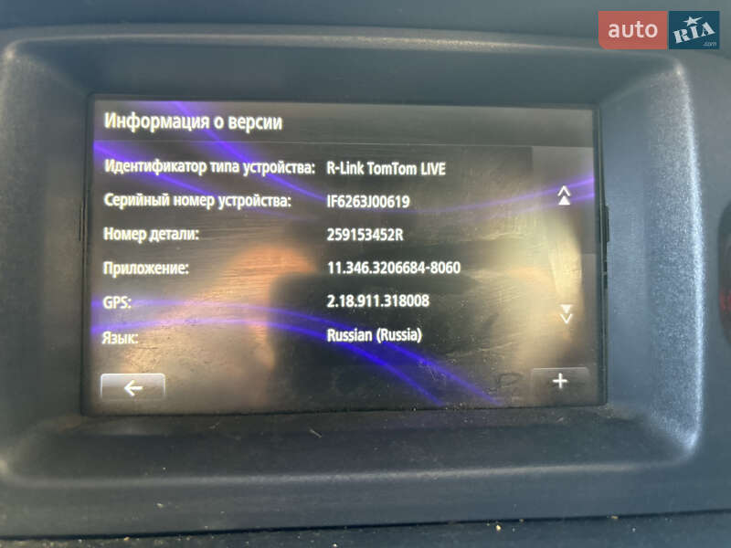 Грузовой фургон Renault Kangoo 2013 в Броварах