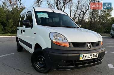 Минивэн Renault Kangoo 2005 в Харькове