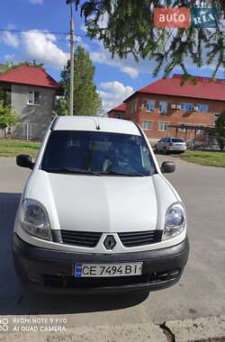 Мінівен Renault Kangoo 2007 в Новодністровську