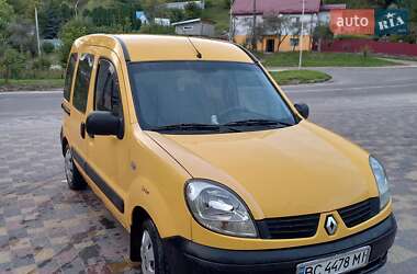 Минивэн Renault Kangoo 2007 в Николаеве