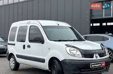 Минивэн Renault Kangoo 2007 в 
