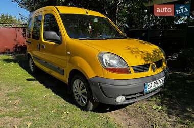 Минивэн Renault Kangoo 2007 в Драбове