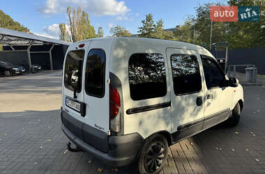 Минивэн Renault Kangoo 1998 в 
