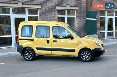 Минивэн Renault Kangoo 2008 в 