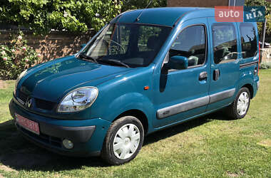 Минивэн Renault Kangoo 2005 в Тернополе