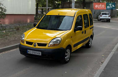 Мінівен Renault Kangoo 2003 в Дніпрі