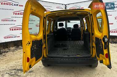 Минивэн Renault Kangoo 2020 в 