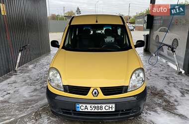Минивэн Renault Kangoo 2007 в Черкассах