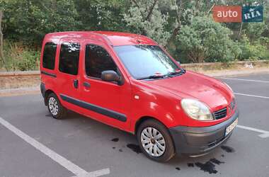Минивэн Renault Kangoo 2008 в 