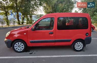 Минивэн Renault Kangoo 2008 в 