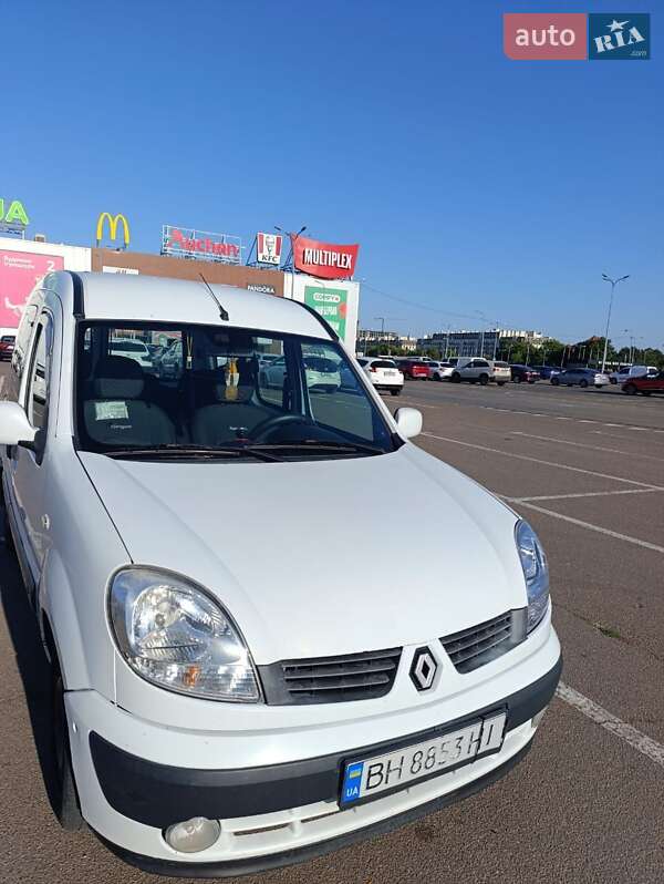 Минивэн Renault Kangoo 2008 в Одессе