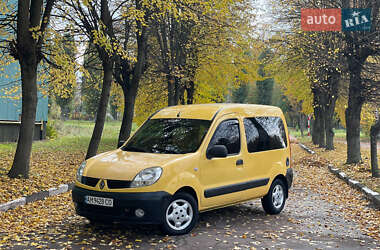 Мінівен Renault Kangoo 2008 в Житомирі