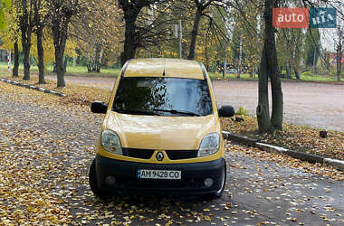 Мінівен Renault Kangoo 2008 в 