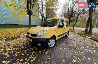 Мінівен Renault Kangoo 2008 в 