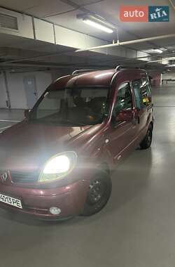 Мінівен Renault Kangoo 2007 в  фото 8 Мінівен Renault Kangoo 2007 в