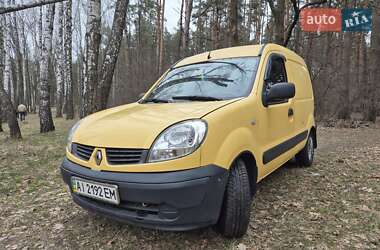 Грузовой фургон Renault Kangoo 2008 в Киеве Грузовой фургон Renault Kangoo 2008 в Киеве