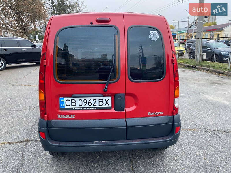 Минивэн Renault Kangoo 2008 в Полтаве фото 4 Минивэн Renault Kangoo 2008 в Полтаве