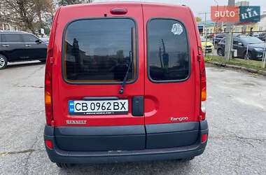 Мінівен Renault Kangoo 2008 в  фото 4 Мінівен Renault Kangoo 2008 в