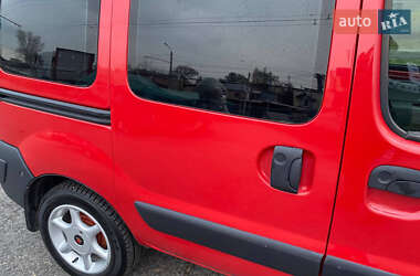Мінівен Renault Kangoo 2008 в  фото 17 Мінівен Renault Kangoo 2008 в