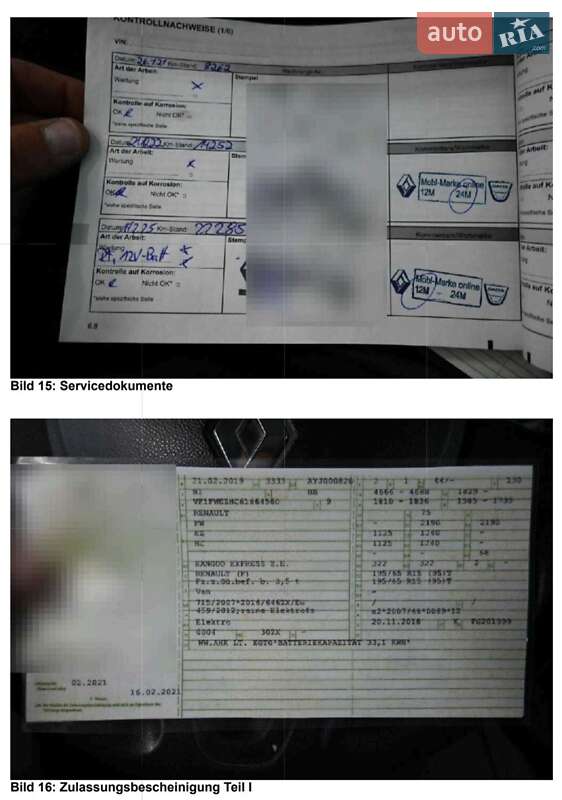 Грузовой фургон Renault Kangoo 2019 в Первомайске фото 7 Грузовой фургон Renault Kangoo 2019 в Первомайске