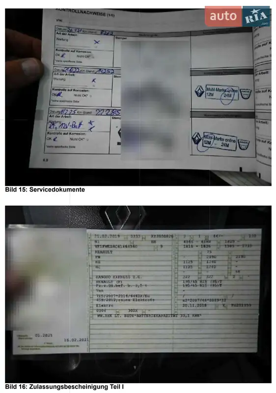 Грузовой фургон Renault Kangoo 2019 в Первомайске документ 2 фото Грузовой фургон Renault Kangoo 2019 в Первомайске документ