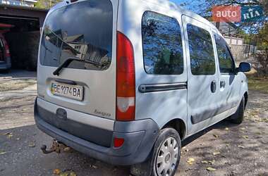 Минивэн Renault Kangoo 2003 в Первомайске