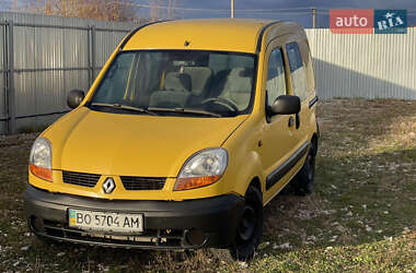 Минивэн Renault Kangoo 2003 в Тернополе