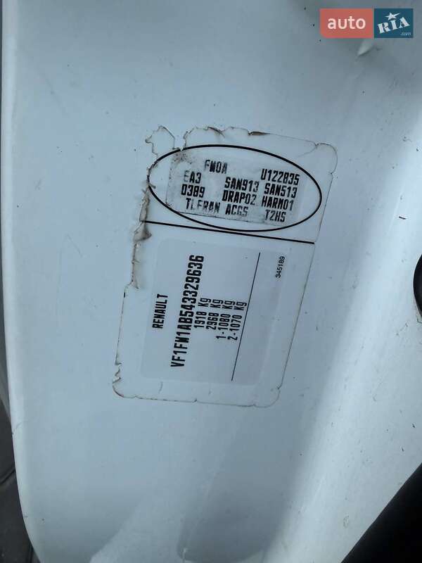 Мінівен Renault Kangoo 2010 в Вінниці