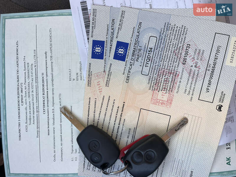 Грузовой фургон Renault Kangoo 2020 в Коростышеве