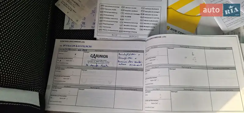 Мінівен Renault Kangoo 2014 в Новоархангельську документ 2 фото Мінівен Renault Kangoo 2014 в Новоархангельську документ