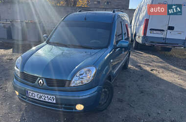 Мінівен Renault Kangoo 2007 в Миколаєві
