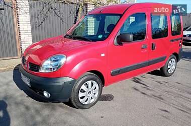 Минивэн Renault Kangoo 2008 в Калиновке