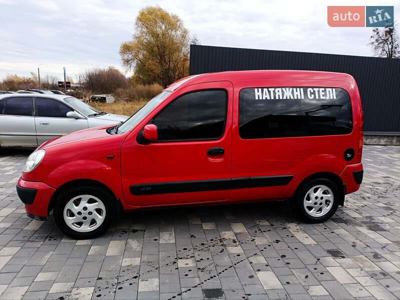 Мінівен Renault Kangoo 2005 в Хмельницькому фото Мінівен Renault Kangoo 2005 в Хмельницькому