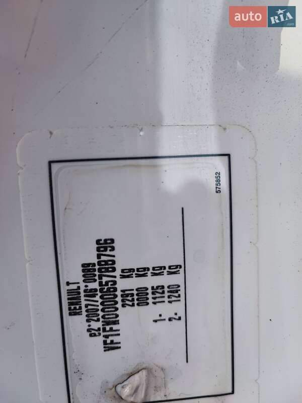 Мінівен Renault Kangoo 2020 в Вінниці фото 11 Мінівен Renault Kangoo 2020 в Вінниці