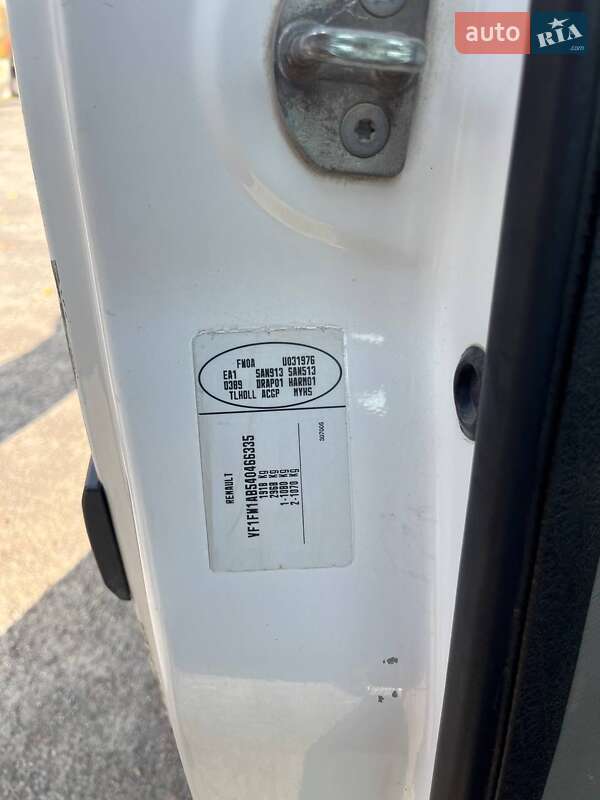 Минивэн Renault Kangoo 2008 в Днепре